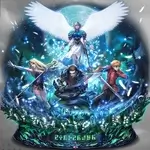 ラスクラ：LRアーク「エインフェリア」