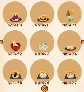 洋菓子店ローズ:商品図鑑P53