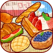 App「洋菓子店ローズ パンもはじめました」