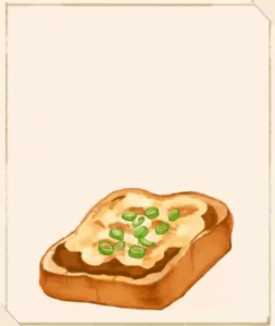 洋菓子店ローズ：図鑑220「味噌チーズトースト」