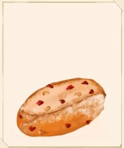 洋菓子店ローズ：図鑑256「くるみクランベリーパン」