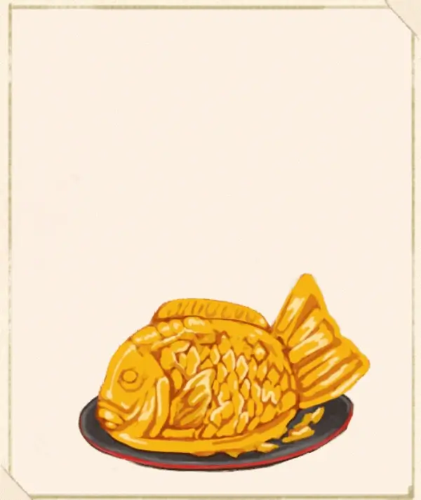 洋菓子店ローズ：図鑑334「黄金のたい焼き」