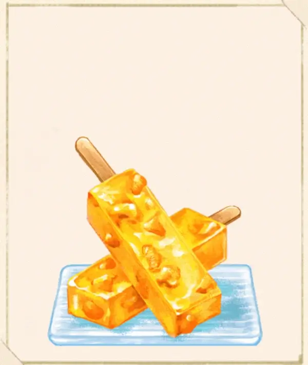 洋菓子店ローズ：図鑑856「フルーツミックスくずアイス」