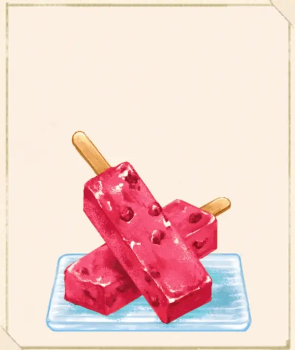 洋菓子店ローズ：図鑑857「ベリーベリーくずアイス」