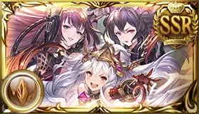 グラブル:SSR石「ゴルゴーン三姉妹」