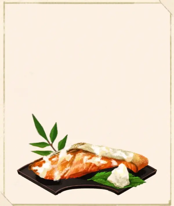 洋菓子店ローズ：図鑑828「鮭の塩麹焼き」
