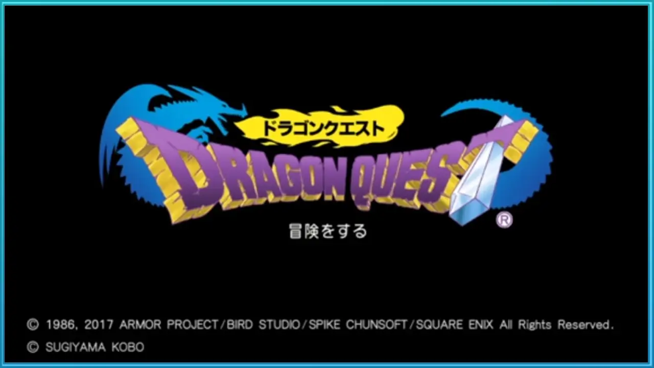 Rpg紹介 ドラクエ1 姫を救って悪を倒す 王道勇者の旅路を往く ラングの屋根裏部屋