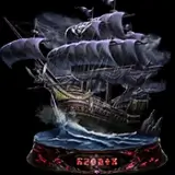 ラスクラ：SSRアーク_海賊船レグニス号