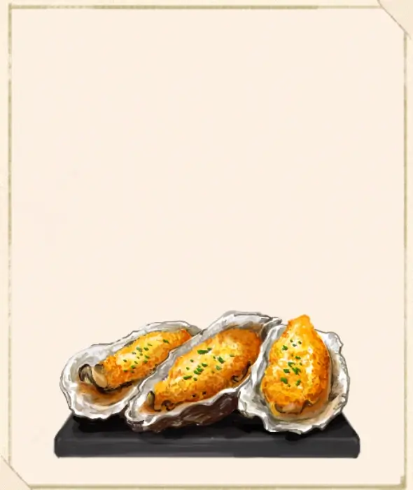 洋菓子店ローズ：図鑑1048_貝のオーブン焼き