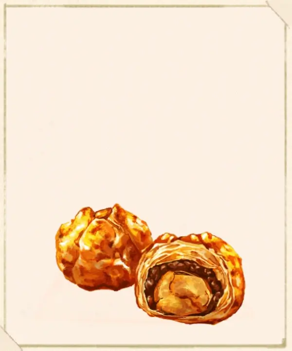 洋菓子店ローズ：図鑑1157_マロンと小豆のパイ