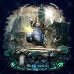 ラスクラ：LRアーク「エミールショップ」