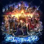 ラスクラ：URアーク「十賢臣」