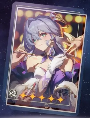 崩壊スターレイル：★5光円錐_光あふれる夜