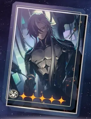 崩壊スターレイル：★5光円錐「二度目の生に向かって」