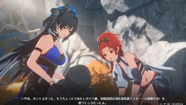 鳴潮：ソラリスに降り立った漂白者