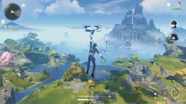 鳴潮：パラシュートで飛行