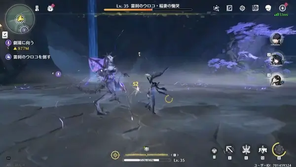 鳴潮：パリィで共振度ゲージを大きく削る