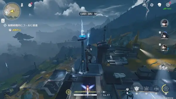 鳴潮：ミニゲームにて鈎縄の連続移動