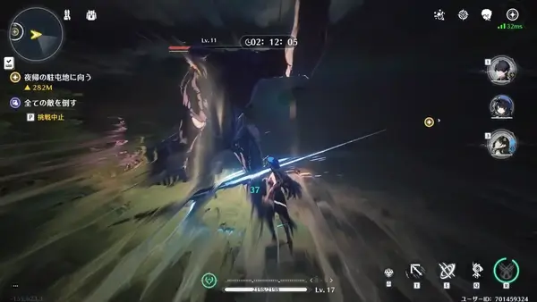 鳴潮：終奏スキルから追撃