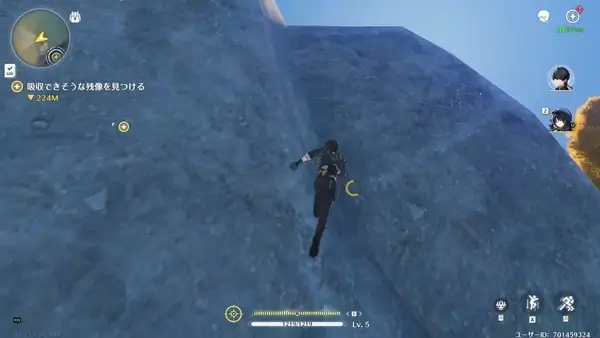 鳴潮：超便利な壁走り