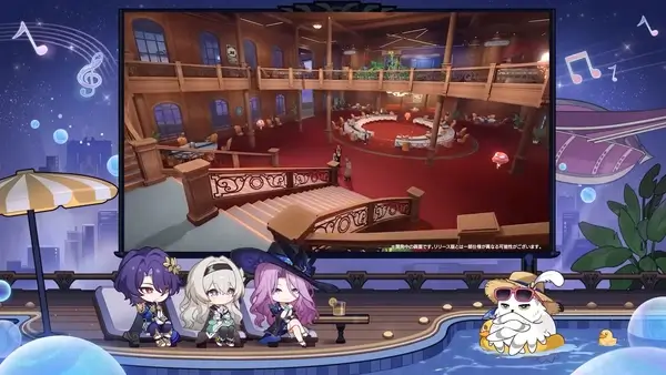 崩壊スタレ：V2.3予告_新マップ2