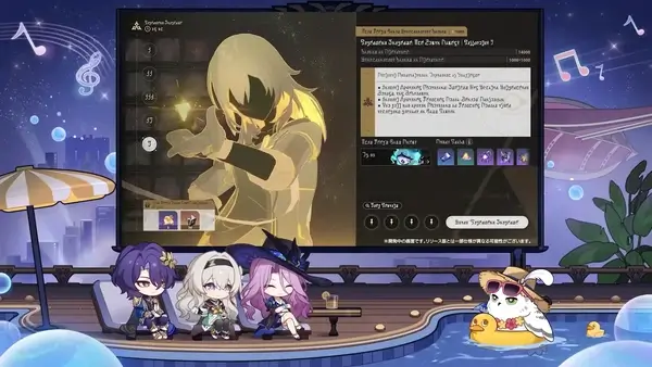 崩壊スタレ：模擬宇宙「階差宇宙・人間喜劇」毎週の挑戦：周期演算