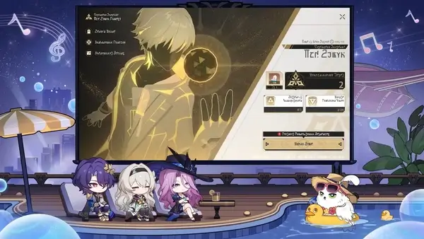 崩壊スタレ：模擬宇宙「階差宇宙・人間喜劇」は独立型のコンテンツ？