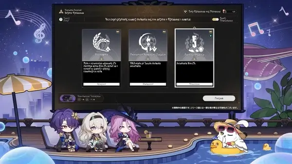 崩壊スタレ：模擬宇宙「階差宇宙・人間喜劇」方程式発動には一定量の祝福が必要