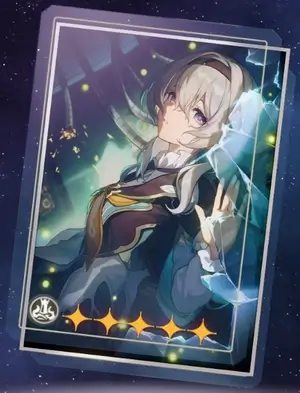 崩壊スターレイル：★5光円錐_夢が帰り着く場所